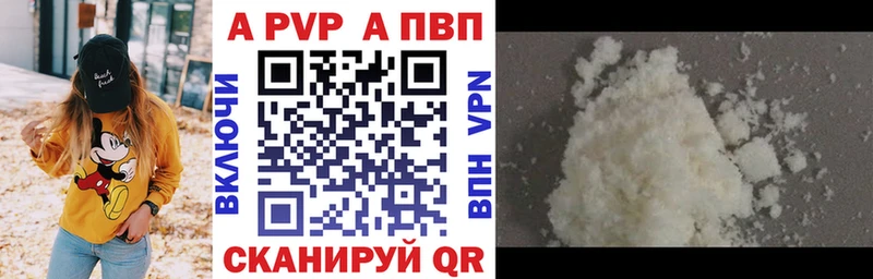 Купить ГАШИШ Бошки Шишки Кокаин Амфетамин Меф СК Шагонар
