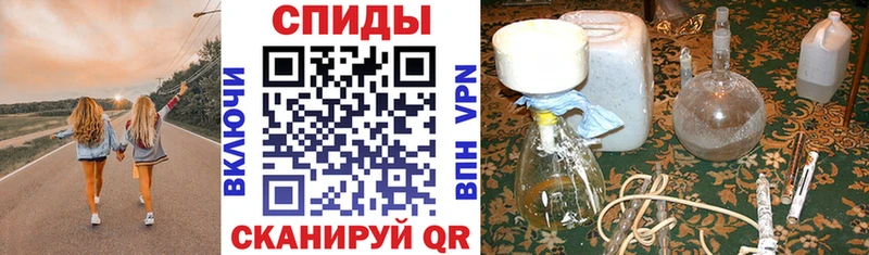 Купить где  Шагонар  АМФ 98% 