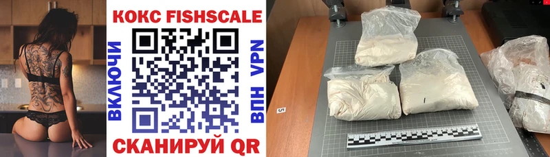 COCAIN 98%  Купить  Шагонар 