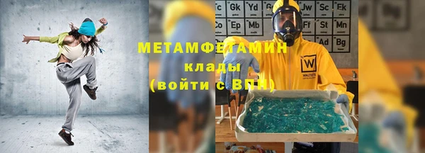 СК Новодвинск