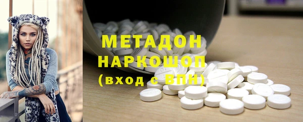 СК Новодвинск