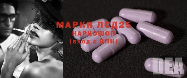 героин Новозыбков