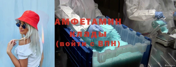 СК Новодвинск