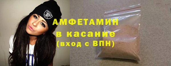 героин Новозыбков