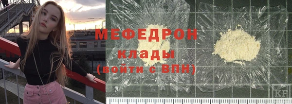 героин Новозыбков