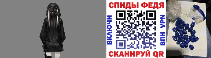 МЕТАМФЕТАМИН Methamphetamine Купить где Шагонар